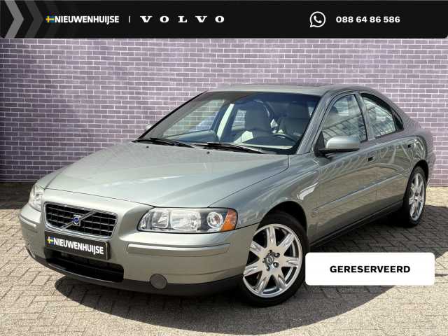 S60 in Willow Green