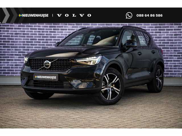 XC40 in 7/17 Onyx Black