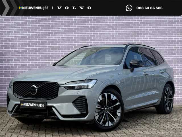 XC60 in Vapour Grey