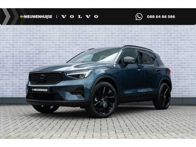 XC40 in Denim Blue