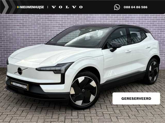 EX30 in Crystal White