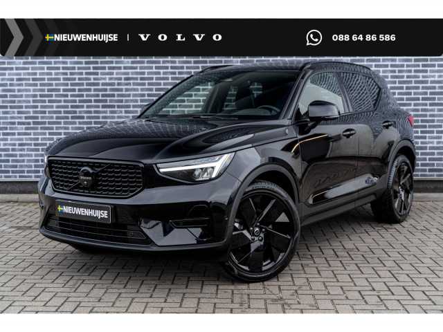 XC40 in Onyx Black