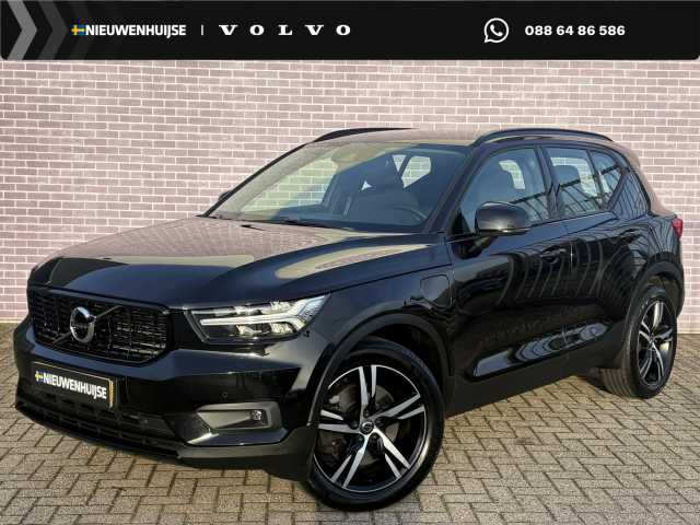 XC40 in Onyx Black