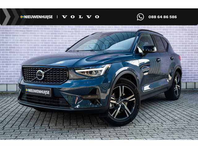 XC40 in Denim Blue