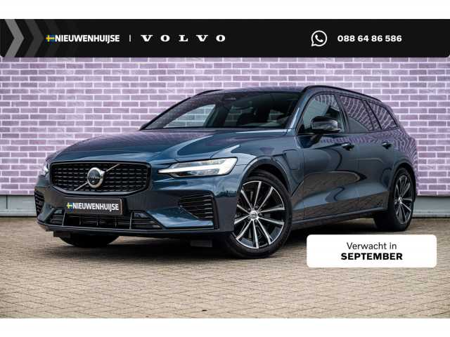 V60 in Denim Blue