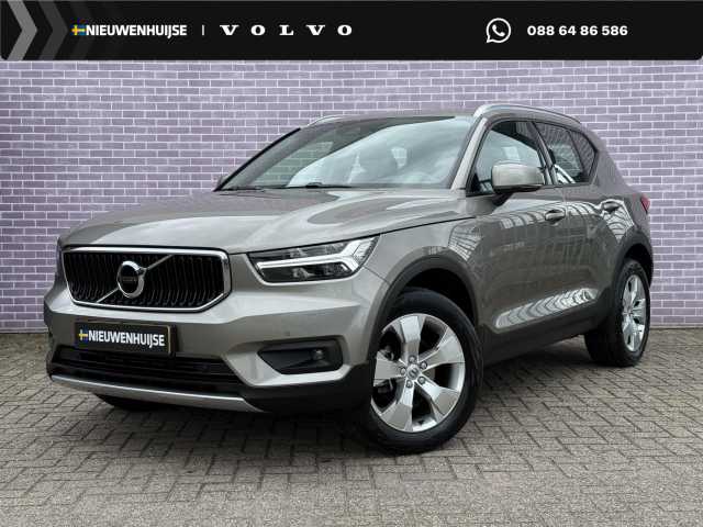 XC40 in