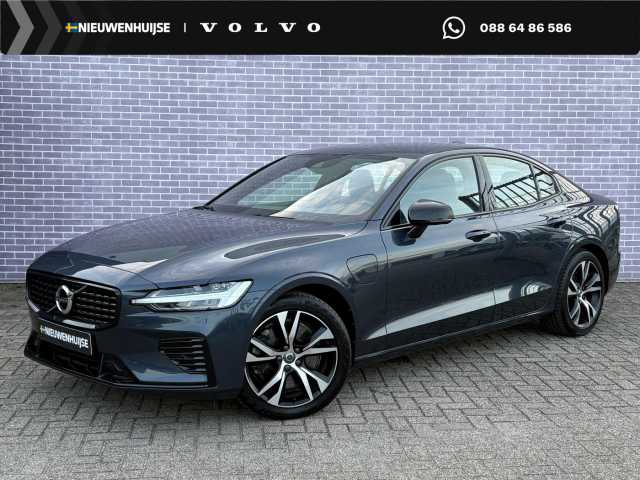 S60 in Denim Blue