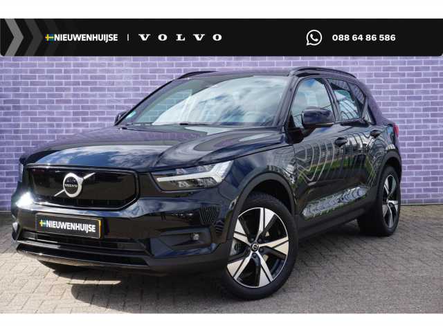 XC40 in Black Stone