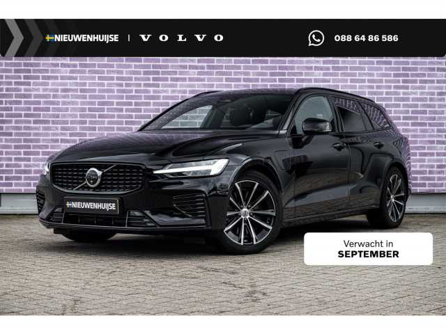 V60 in Onyx Black