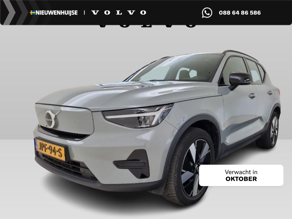 Volvo EX40 Single Motor Extended Range Plus 82 kWh 2025, foto 1