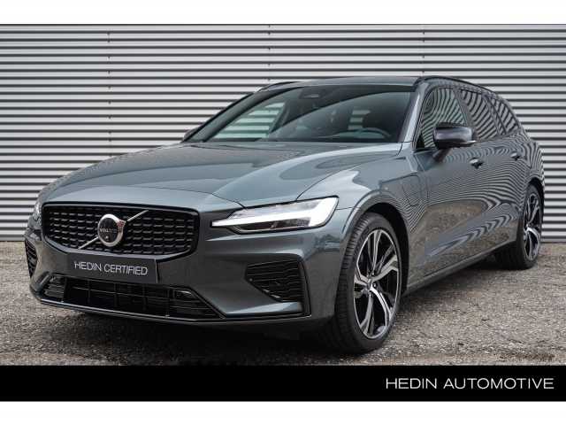 V60 in Forest Lake