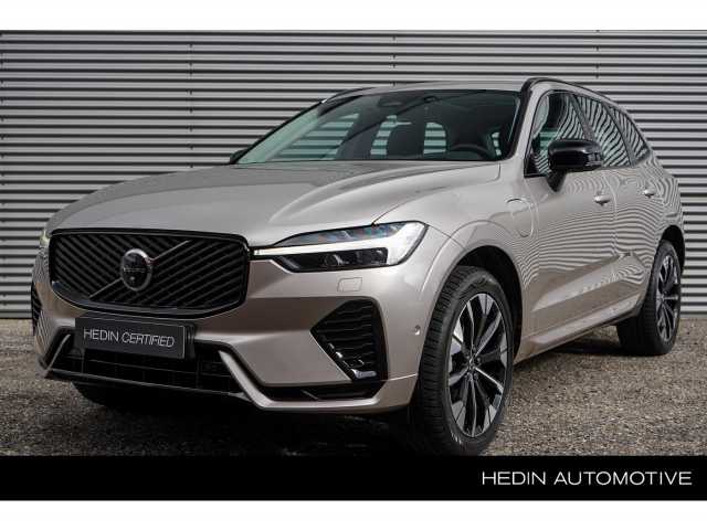 XC60 in Bright Dusk