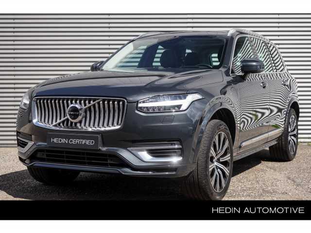XC90 in Savile Grey