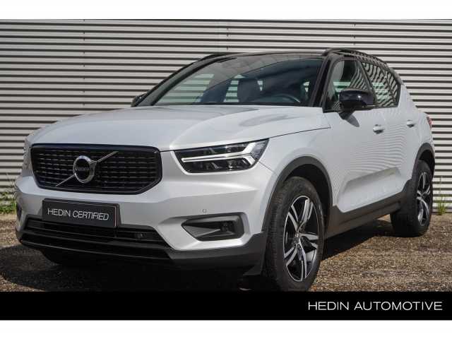 XC40 in Glacier Silver