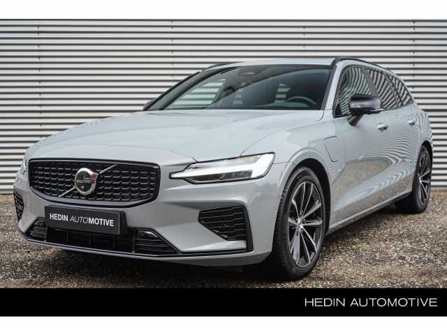 V60 in Vapour Grey