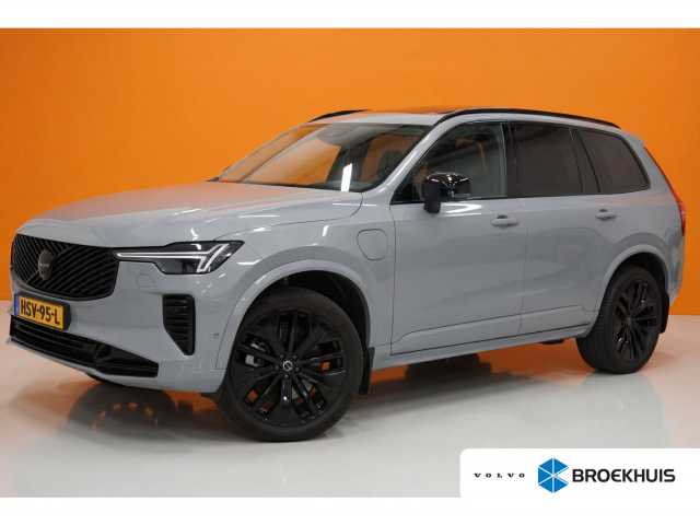 XC90 in Grijs