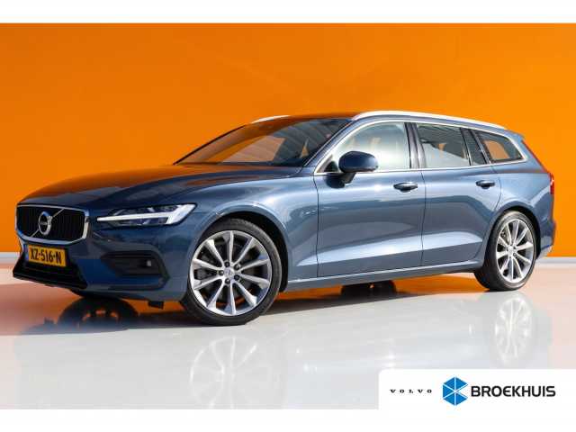 V60 in Blauw