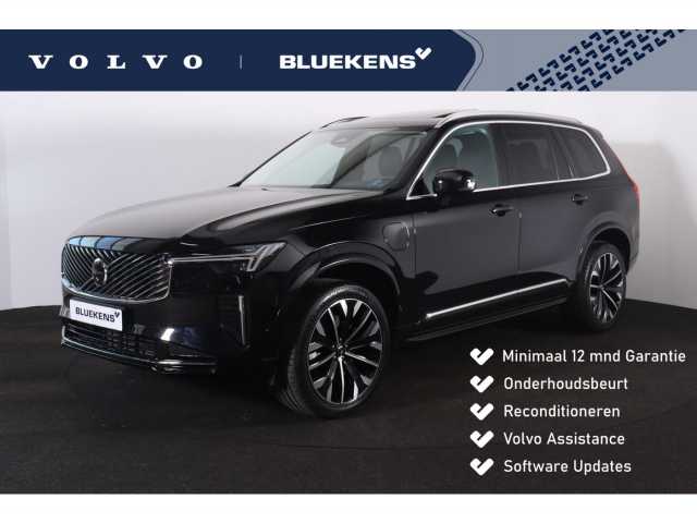 XC90 in Onyx Black