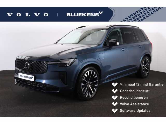 XC90 in Denim Blue