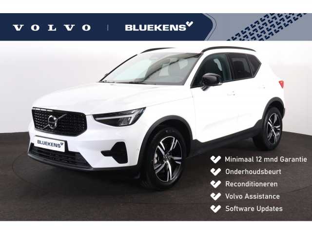 XC40 in Crystal White