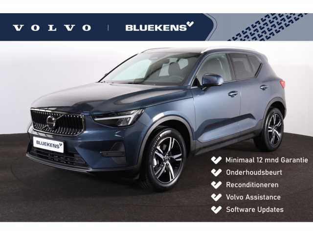 XC40 in Denim Blue