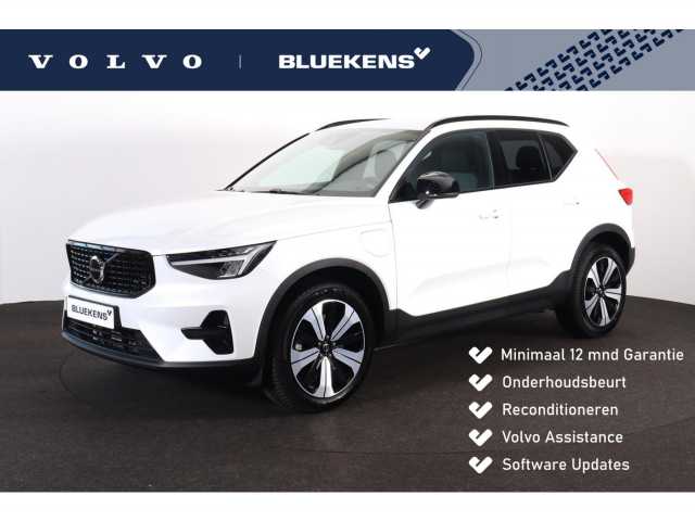 XC40 in Crystal White
