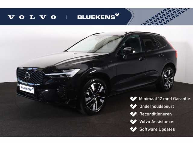 XC60 in Onyx Black