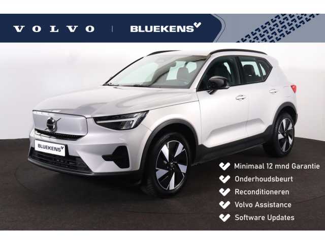 XC40 in - Silver Dawn