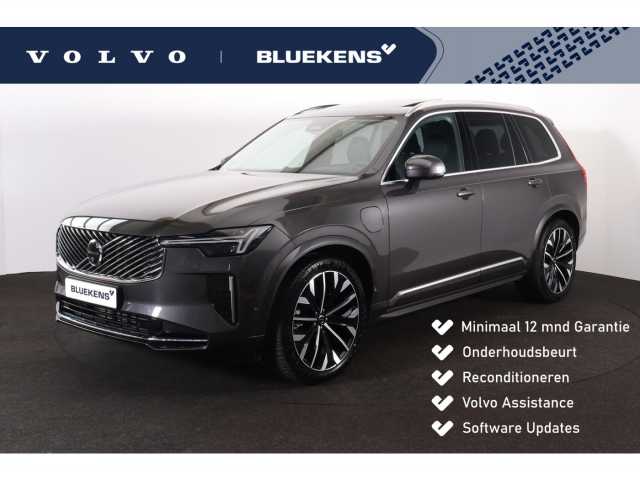XC90 in Platinum Grey
