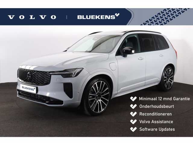 XC90 in Vapour Grey