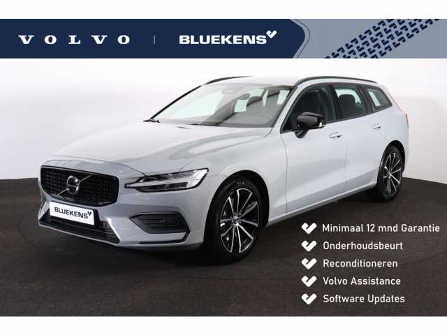 V60 in Vapour Grey