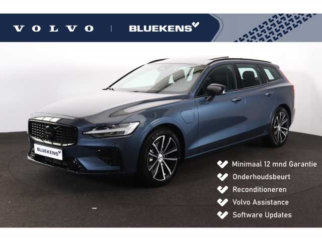 V60 in Denim Blue