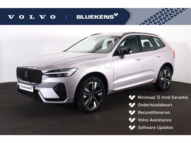 XC60 in Aurora Silver