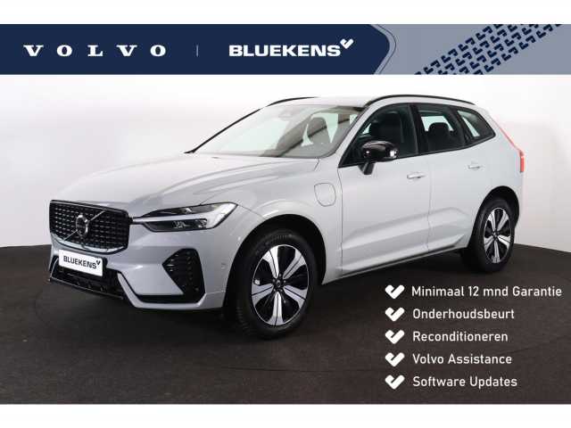 XC60 in Vapour Grey