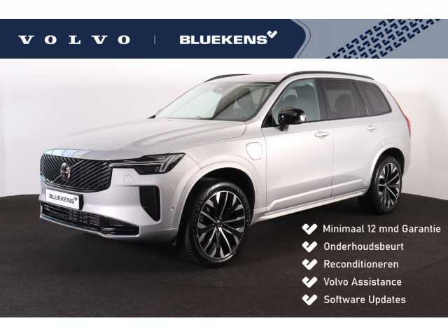 XC90 in Silver Dawn