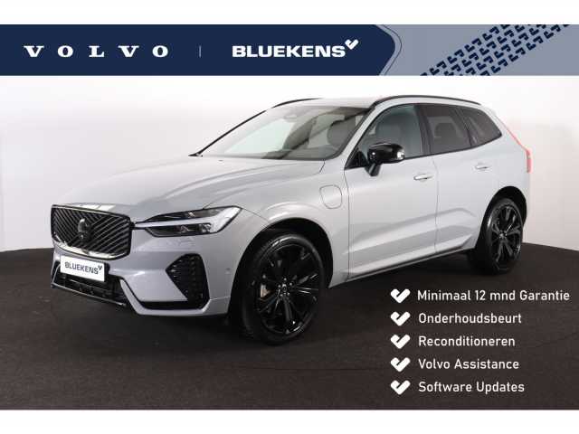 XC60 in Vapour Grey