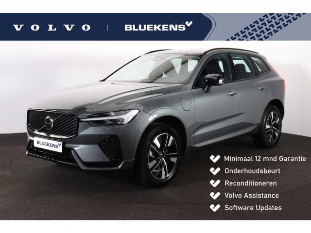 XC60 in Forest Lake
