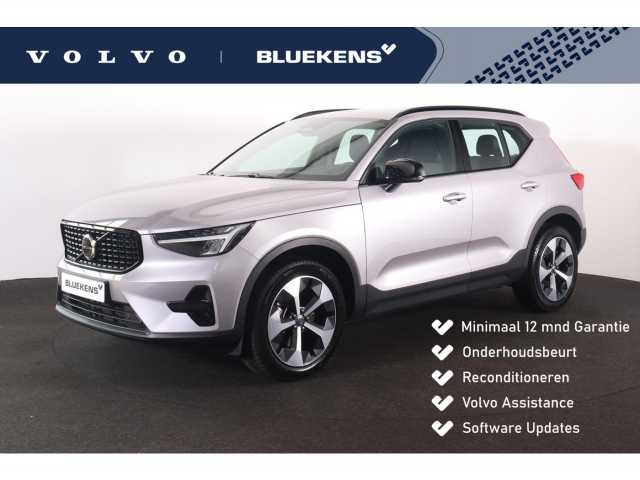 XC40 in Aurora Silver