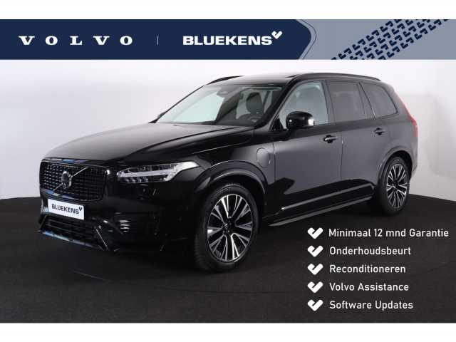 XC90 in Onyx Black