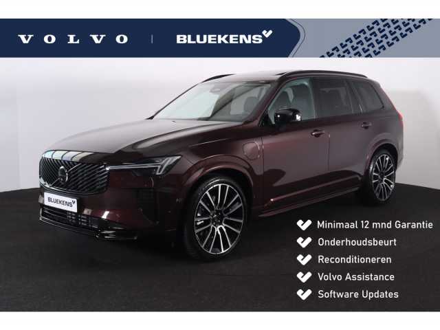 XC90 in Mulberry Red
