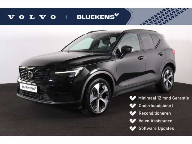 XC40 in Onyx Black