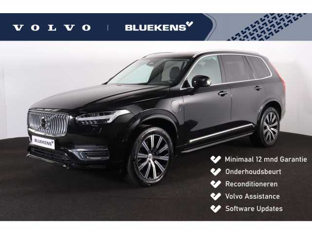 XC90 in Onyx Black