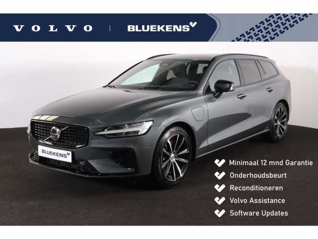 V60 in Forest Lake
