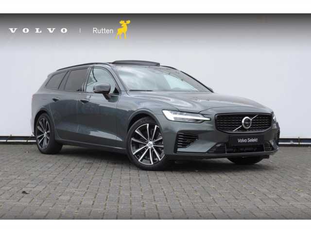 V60 in Forest Lake