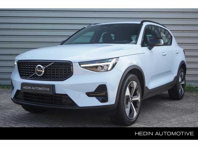 XC40 in Cloud Blue