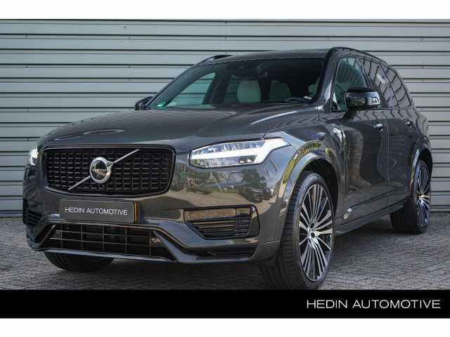 XC90 in Pine Grey