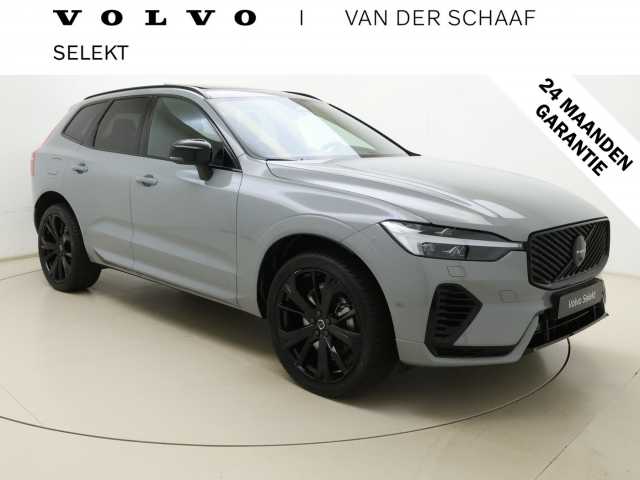 XC60 in Vapour Grey