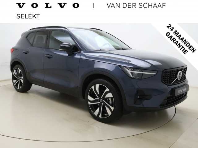 XC40 in Denim Blue