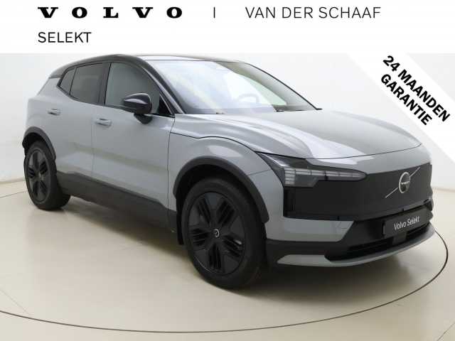EX30 in Vapour Grey