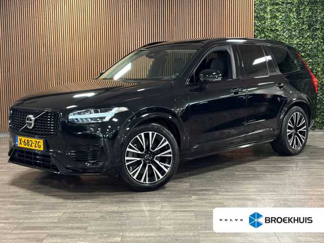 XC90 in Onyx Black